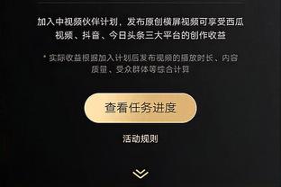 羡慕！昨天专访C罗的21岁实习记者，今天担任C罗晚宴的主持